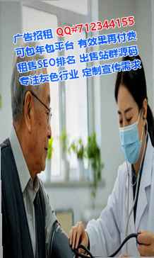 昭平借腹生子土木工程事务所